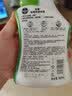 滴露（Dettol）除霉剂500ml 除霉喷雾除霉防霉杀菌除味防潮墙面洗衣机霉菌清洁剂 实拍图