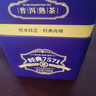 中茶普洱茶叶经典7571普洱熟茶 罐装散茶熟普200g送礼礼品伴手礼 实拍图