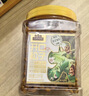 三只松鼠长白山开口松子1050g/罐 手剥开口每日坚果炒货零食端午团购送礼 实拍图
