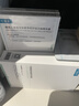 可复美【王子奇同款】秩序次抛精华液30支稀有人参皂苷祛痘护肤品礼物 实拍图