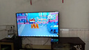 TCL雷鸟电视【价保618】 55英寸雀4 144Hz高刷 2+32GB 自定义遥控器 电视55F270C-JN 实拍图