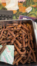 贡苑【精选6年】蒲公英根茶510g 足龄老根特优级长白山花草养生茶袋装 实拍图