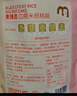 麦臻选【麦德龙超市】血糯米核桃糕袋装新中式糕点香甜零食独立装500g 实拍图