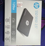 惠普（HP）120G SSD固态硬盘 SATA3.0接口 S650系列 实拍图