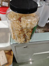 京东京造 鲜来多有机小银耳250g/罐整朵段木银耳桂圆莲子百合红枣羹煲汤 实拍图
