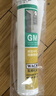 瓦克（WACKER）GM玻璃胶通用型厨卫密封胶美容胶中性耐候门窗硅酮胶结构胶黑色 实拍图