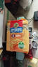 徐福记经典鸡蛋沙琪玛526g/袋 传统蛋糕 休闲零食早餐 办公室健康零食 实拍图