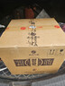 习酒 窖藏1988 酱香型白酒 53度 500ml*6瓶 整箱装 原箱发货 实拍图