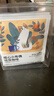 瑞幸咖啡挂耳咖啡混合装10g*6袋0蔗糖手冲滤泡挂耳深烘黑咖啡粉运动健身 实拍图
