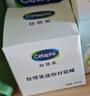 丝塔芙大白罐保湿霜身体乳550g润肤“宝宝树”推荐不含烟酰胺敏感肌适用 实拍图