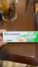【原研】百多邦 莫匹罗星软膏2%*15g  脓疱病疖肿毛囊炎湿疹 中美史克 实拍图