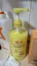 蜂花护发素套装柔顺营养小麦蛋白1L*3+生姜健发洗护100mlx2 实拍图