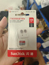 闪迪（SanDisk）128GB TF（MicroSD）内存卡 A1 U1 C10 至尊高速移动版存储卡 读速140MB/s 手机平板游戏机内存卡 实拍图