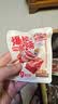 三只松鼠爆胶猪蹄香辣味500g袋装熟食充饥休闲深夜聚会辣味解馋小吃世界杯 实拍图