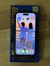 Apple/苹果 iPhone 17 Pro Max科技织物手机壳-黑色 磁吸保护壳苹果手机壳全包旗舰店原装 实拍图