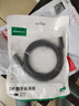 绿联DP线1.2版视频线4K高清DisplayPort240Hz适用笔记本电脑显卡台式机接显示器连接线1.5米10245 实拍图