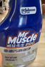威猛先生（Mr Muscle）油污清洁剂 油烟机净油泡泡650g*2+650g替换 小青柠香G14净油因子 实拍图