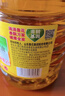鲁花 【保真菜籽油】食用油 低芥酸特香菜籽油 6.18L   物理压榨 实拍图