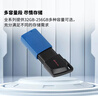 金士顿（Kingston）64GB USB3.2 Gen 1 U盘 DTXM 大容量U盘 滑盖设计 多彩时尚 学习办公投标电脑车载优盘 实拍图