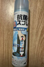 PINOLE热门商品除臭喷雾鞋子杀菌喷雾银离子日本进口防脚臭除臭剂280ml 实拍图