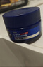 妮维雅（NIVEA）男士【清爽不油腻】润肤霜75ml秋冬季干皮保湿面霜护肤生日礼物 实拍图