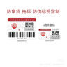 小度智能音箱MatePro灰色【超能小度】AI问答聊天 卓越人声LED时钟 蓝牙智能音响 礼物送礼 实拍图