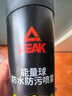 匹克鞋子防水喷雾剂能量球纳米运动鞋面防水修复剂冲锋衣透气防污防油 实拍图