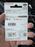 闪迪（SanDisk）128GB USB3.2 U盘 CZ550黑色 读速100MB/s 安全加密 数据恢复 学习办公电脑车载 高速大容量优盘 实拍图