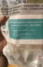龙大肉食猪蹄块2斤 冷冻免切猪蹄子猪爪猪手猪脚猪蹄生鲜 猪肉卤猪蹄烧烤 实拍图