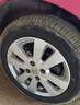 骏固双星汽车轮胎 155/65R14 DH05 75T 适配吉利/铃木奥拓/众泰/海马 实拍图