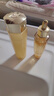 娇兰（Guerlain）帝皇蜂姿蜜润精粹液150ml补水保湿护肤品礼盒套装生日礼物送女友 实拍图
