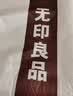 无印良品立体床褥加厚6cm抗菌大豆床垫遮盖物家用宿舍可折叠1.8x2米床 实拍图