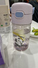 膳魔师（THERMOS）儿童节水杯tritan吸管杯学生开学必备小熊猫塑料水壶420ml紫 实拍图