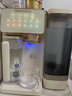 碧云泉G3制冰水冷热家用矿物质水直饮净水器加热净化RO反渗透饮水机过滤净饮机C5Pro 【26cm浅边】G3Pro水箱侧提 5L 实拍图