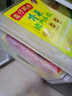 湾仔码头三鲜水饺1320g66只饺子早餐速食半成品面点速冻饺子 实拍图