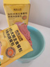 疯狂小狗狗零食犬用营养拌饭罐头解馋主食餐包 鲜蒸肉蔬餐包900g 实拍图
