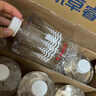 农夫山泉 饮用水 饮用天然水(适合婴幼儿) 1L*12瓶 整箱装 实拍图