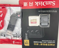 闪迪内存卡存储tf卡运动相机卡高速gopro相机无人机内存卡MicroSD卡u3/v30 适用于适用pocket4 128G【入会领10元券】无人机运动相机推荐 实拍图