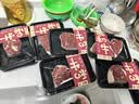 真牛馆澳洲谷饲和牛MB45牛排套装1.5kg板腱保乐肩 牛肉礼盒送礼 实拍图