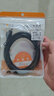 秋叶原（CHOSEAL）六类网线 CAT6类千兆高速连接线 工程电脑监控8芯双绞线 家用成品跳线 1.5米 黑色 QS5062E 实拍图