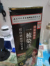 同仁堂染发膏剂一梳黑盖白染发梳植物无刺激不沾头皮 男女士专用 自然黑 实拍图