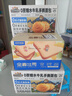 三只松鼠0蔗糖水牛乳手撕面包1kg 早餐面包营养饱腹代餐蛋糕糕点端午 实拍图