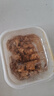 东阿阿胶桃花姬阿胶糕75g*3礼盒装即食送女朋友礼物送长辈女营养品礼品 实拍图