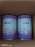 雀巢（Nestle）超启能恩幼儿部分水解牛奶粉（12-36个月适用）3段850g[入会下单] 4罐 实拍图