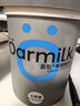 OarmiLk无蔗糖酸奶120g*2杯0乳糖生牛乳发酵营养早餐低温酸奶 实拍图