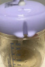贝亲（Pigeon）儿童牛奶杯1-3岁 宝宝喝奶瓶 PPSU直饮泡奶吸管水杯 紫色330mL 实拍图