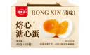 德青源即食卤味溏心蛋15枚600g 卤味熔心蛋 营养早餐 独立包装方便健康 实拍图