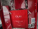 玉兰油（OLAY）大红瓶水乳液面霜眼霜保湿抗皱紧致护肤品套装礼盒生日礼物送女友 实拍图
