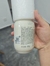 半亩花田氨基酸洁面慕斯洗面奶乳米酵控油深层清洁控油男女礼物第1名 实拍图
