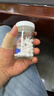 Life Space益倍适成人中老年益生菌胶囊300亿活菌60粒/瓶澳洲进口【常青瓶】 实拍图